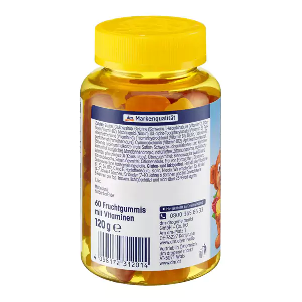 مولتی ویتامین پاستیلی کودکان میوولیس