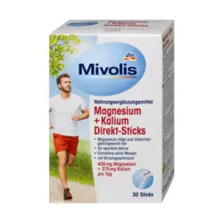 پودر منیزیم + پتاسیم میوولیس