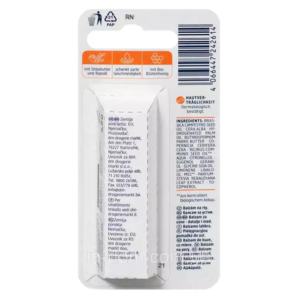 بالم لب عسل خرما باله آ