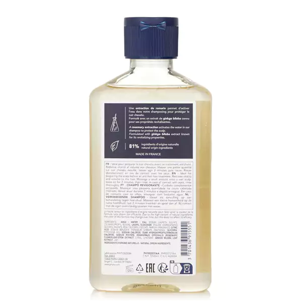 شامپو ضد ریزش فیتو زنانه Phyto Phytocyane