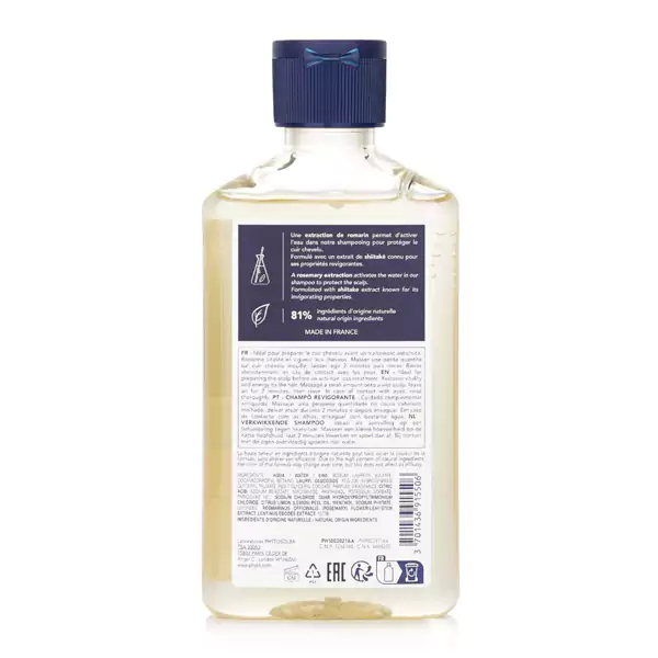 شامپو فیتو ضد ریزش آقایان مدل فیتوسیان PHYTOCYANE