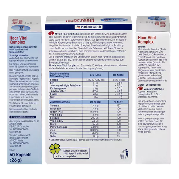 کپسول ضد ریزش و تقویت مو هیر ویتال کمپلس میوولیس آلمان
