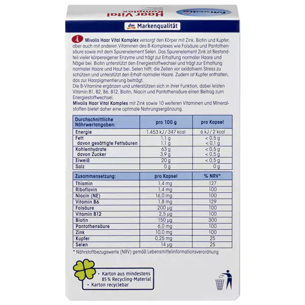 کپسول ضد ریزش و تقویت مو هیر ویتال کمپلس میوولیس آلمان