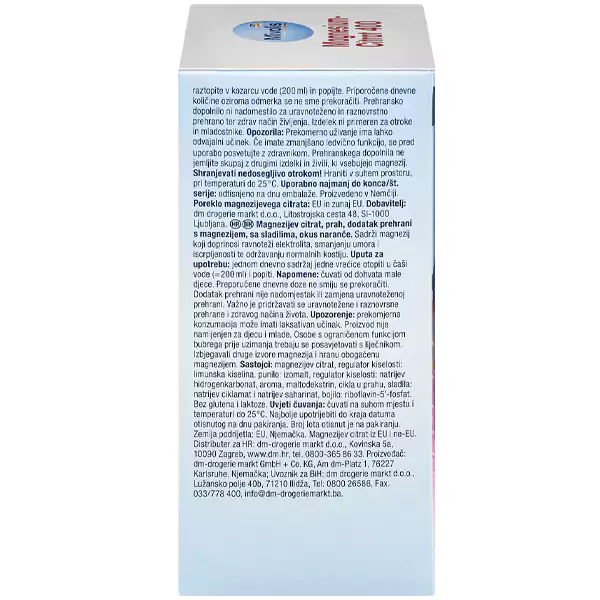 ساشه منیزیم سیترات 400 میولیس بسته 20 عددی