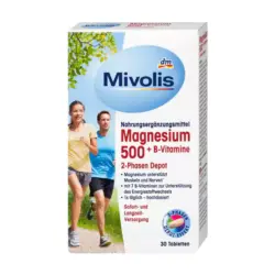 مکمل منیزیم 500 و ویتامین B میوولیس