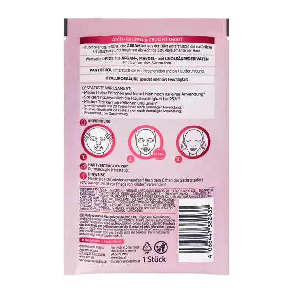 ماسک ورقه ای صورت باله آ مدل ویتال سرامید