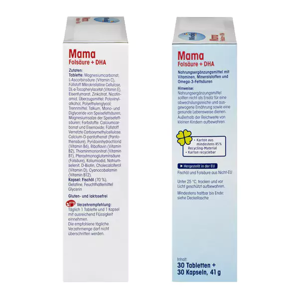 مکمل بارداری و شیردهی میولیس