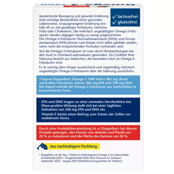 کپسول امگا 3 1400 و ویتامین E دوپل هرز آلمان