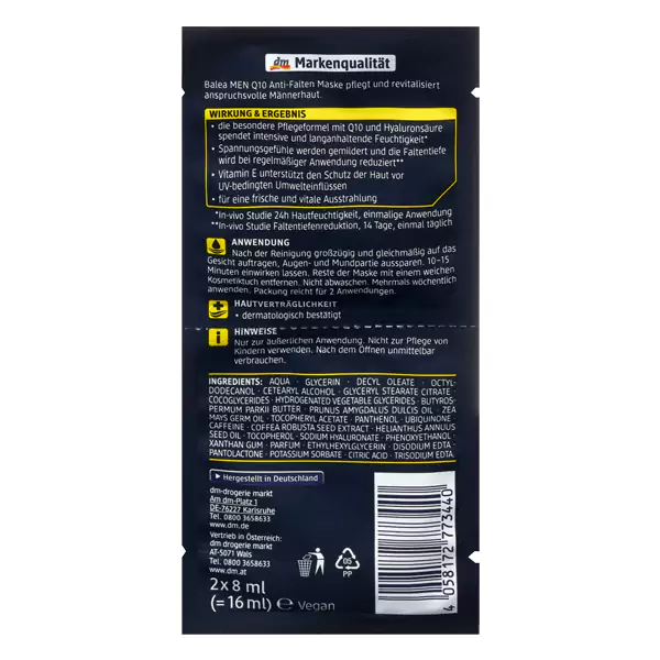 ماسک ضد چروک صورت Q10 باله آ