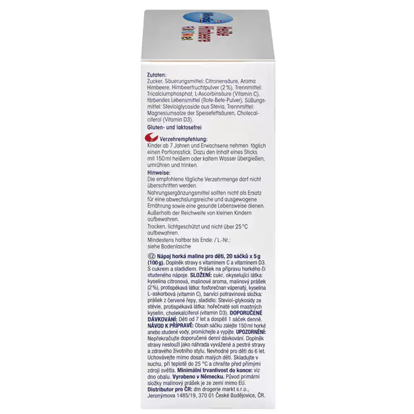 ساشه ویتامین C و D3 کودکان میوولس