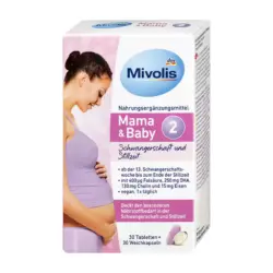 قرص مکمل بارداری و شیردهی 2 میوولیس